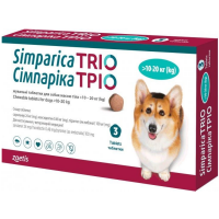 Simparica TRIO Жувальні таблетки від бліх, кліщів та гельмінтів для собак (1 таблетка)