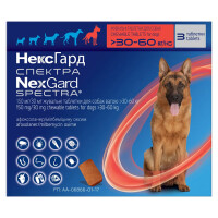 Boehringer Ingelheim NexGard Spectra Жувальна таблетка для собак від бліх, кліщів та гельмінтів