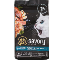 SAVORY Kitten Fresh Turkey & Chicken Сухий корм для кошенят всіх порід (з індичкою та куркою)