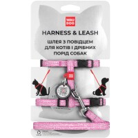 WAUDOG Re-cotton Шлея з повідцем для котів та собак дрібних порід з QR паспортом
