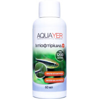 AQUAYER Іхтіофтіріцид Засіб для боротьби зі шкідниками