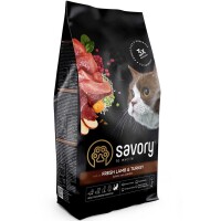 SAVORY Adult Cat Sensitive Digestion Fresh Lamb&Turkey Сухий корм для котів з чутливим травленням (Ягня та індичка)