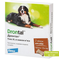ELANCO Drontal Plus XL Антигельмінтна таблетка для собак зі смаком м'яса