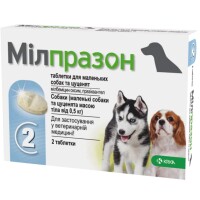 KRKA Мілпразон Антигельмінтні таблетки для собак до 5 кг (1 таблетка)
