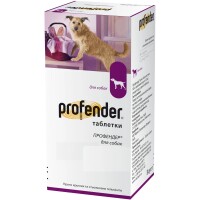 ELANCO Profender Антигельмінтна таблетка для собак