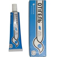 ARTERIUM Отігель мазь вушна для котів та собак