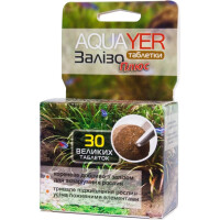 AQUAYER Таблетки "Залізо плюс" Ґрунтове добриво для акваріумних рослин